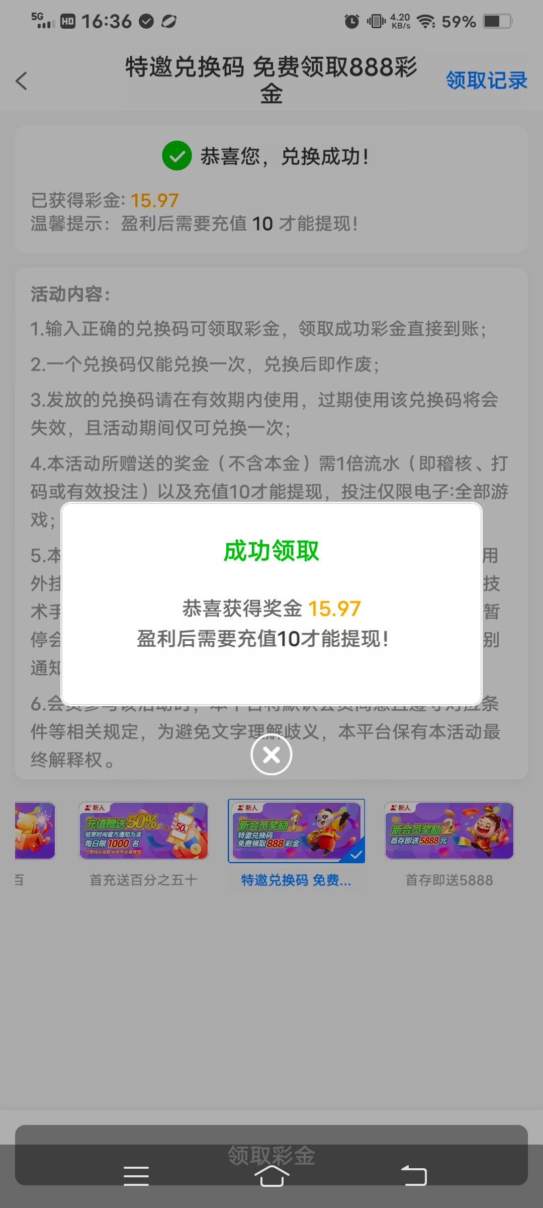 Screenshot_20250410_163620.jpg