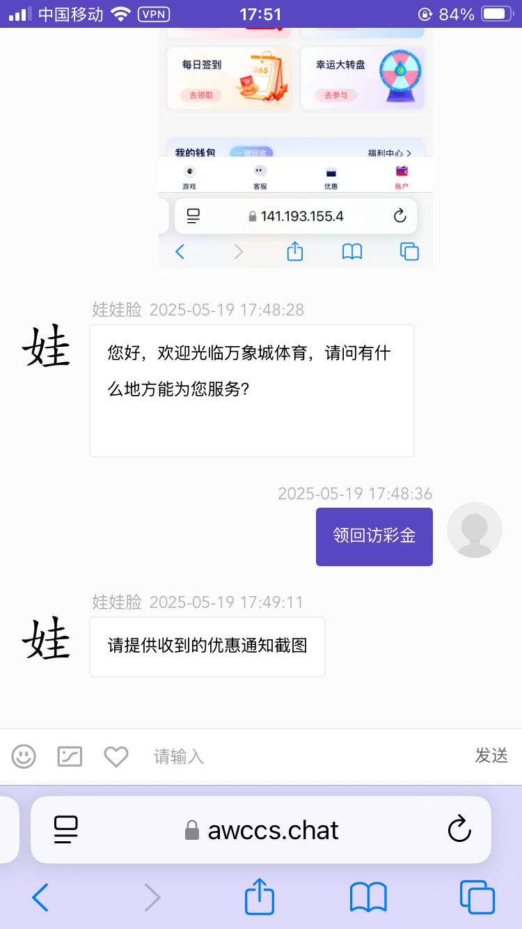 IMG_3975.png