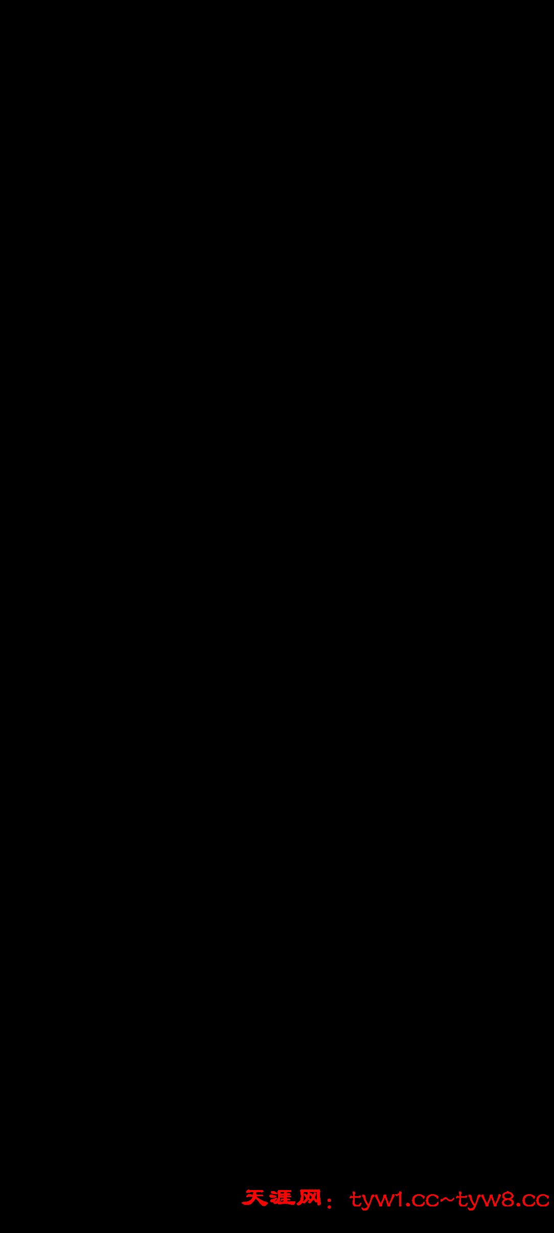 Screenshot_20260118_223034_com.s9a4cc.all1.jpg